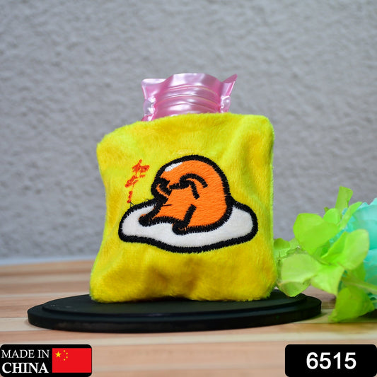 Yellow Duck Hot Water Pad