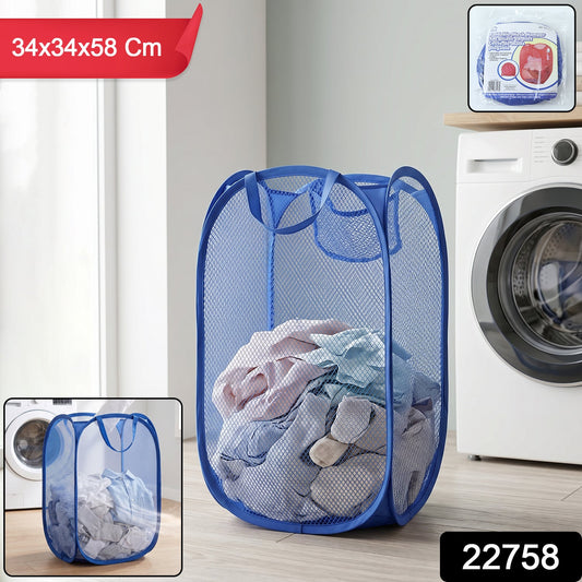 lightweight clothes hamper basket