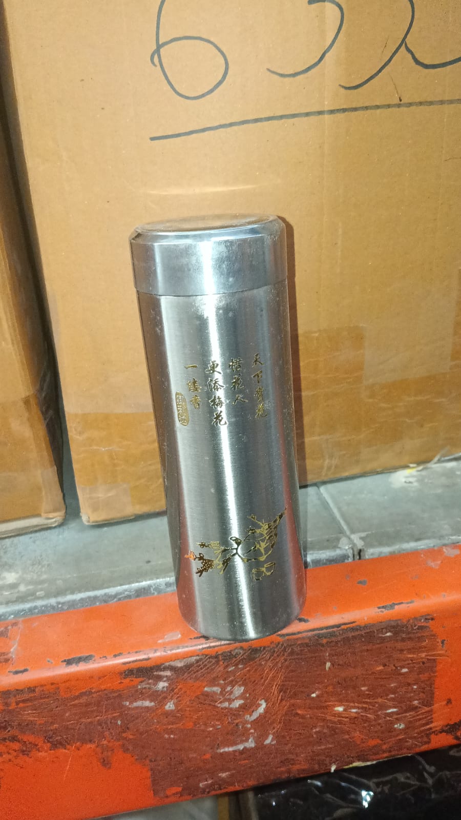Mini Stainless Steel Water Bottle Bottle (380Ml Mix Design)