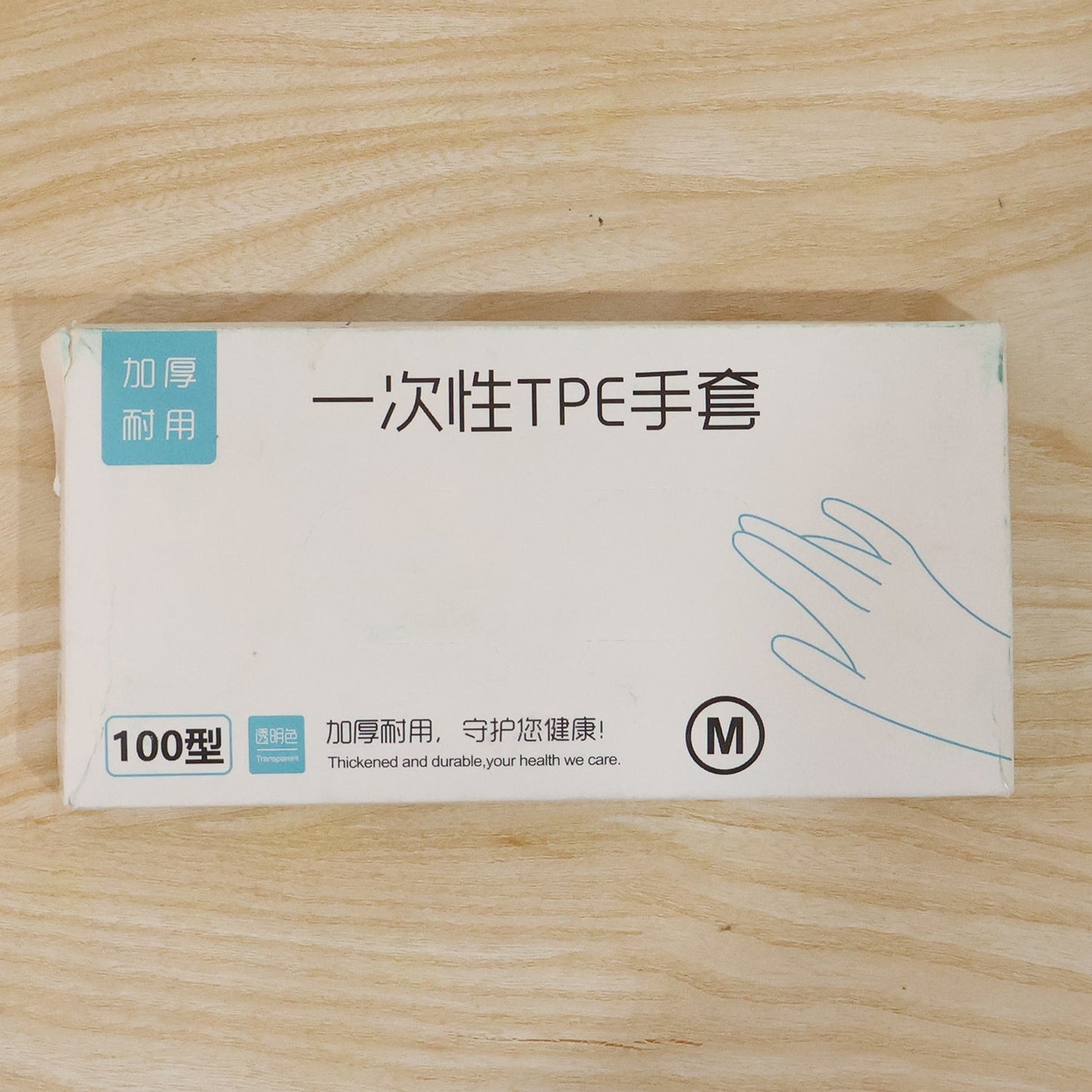 Disposable Medium Plastic Gloves (100 Pc)