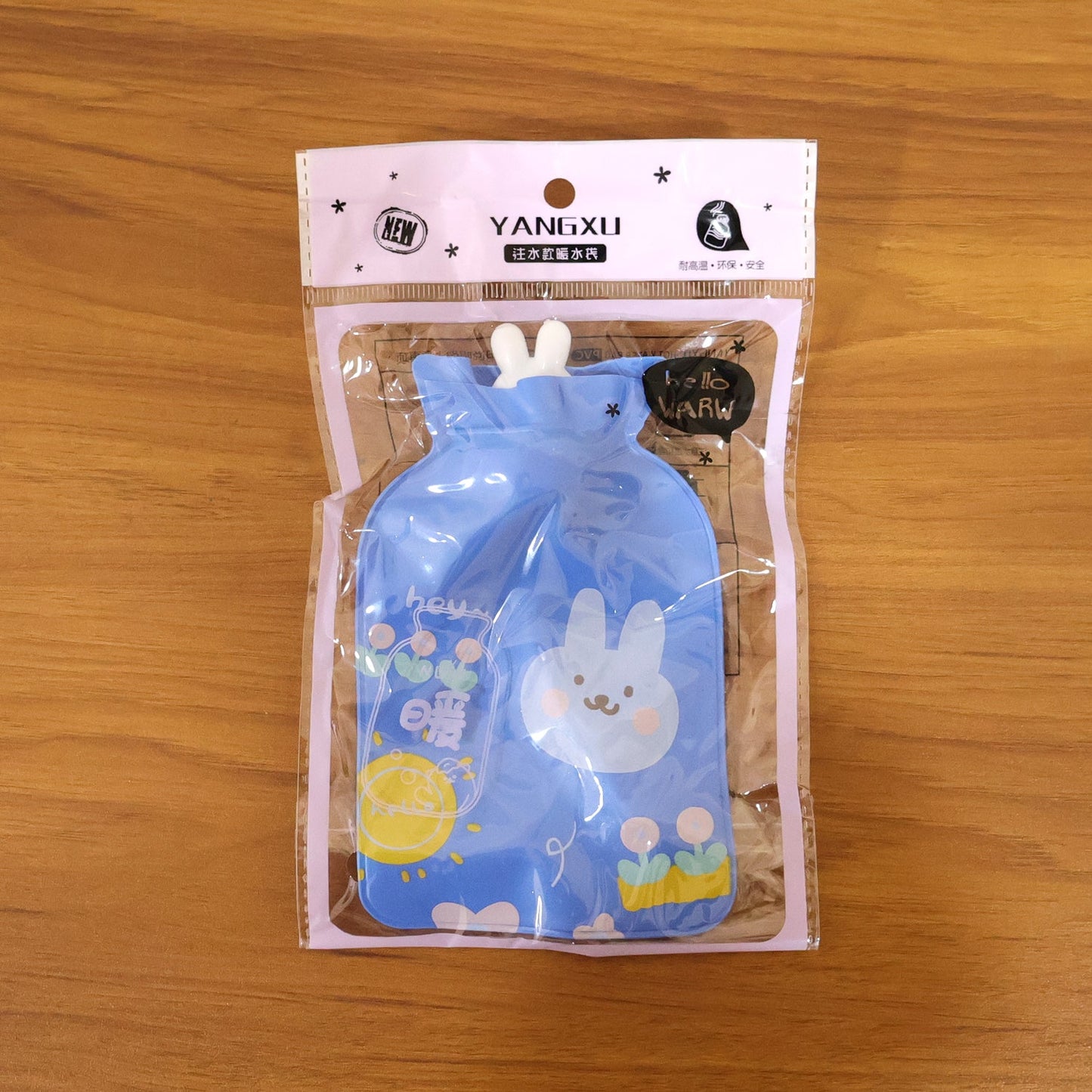 Cute Cartoon Reusable Hot and Cold Water Bag (1 Pc, 15x9 Cm)