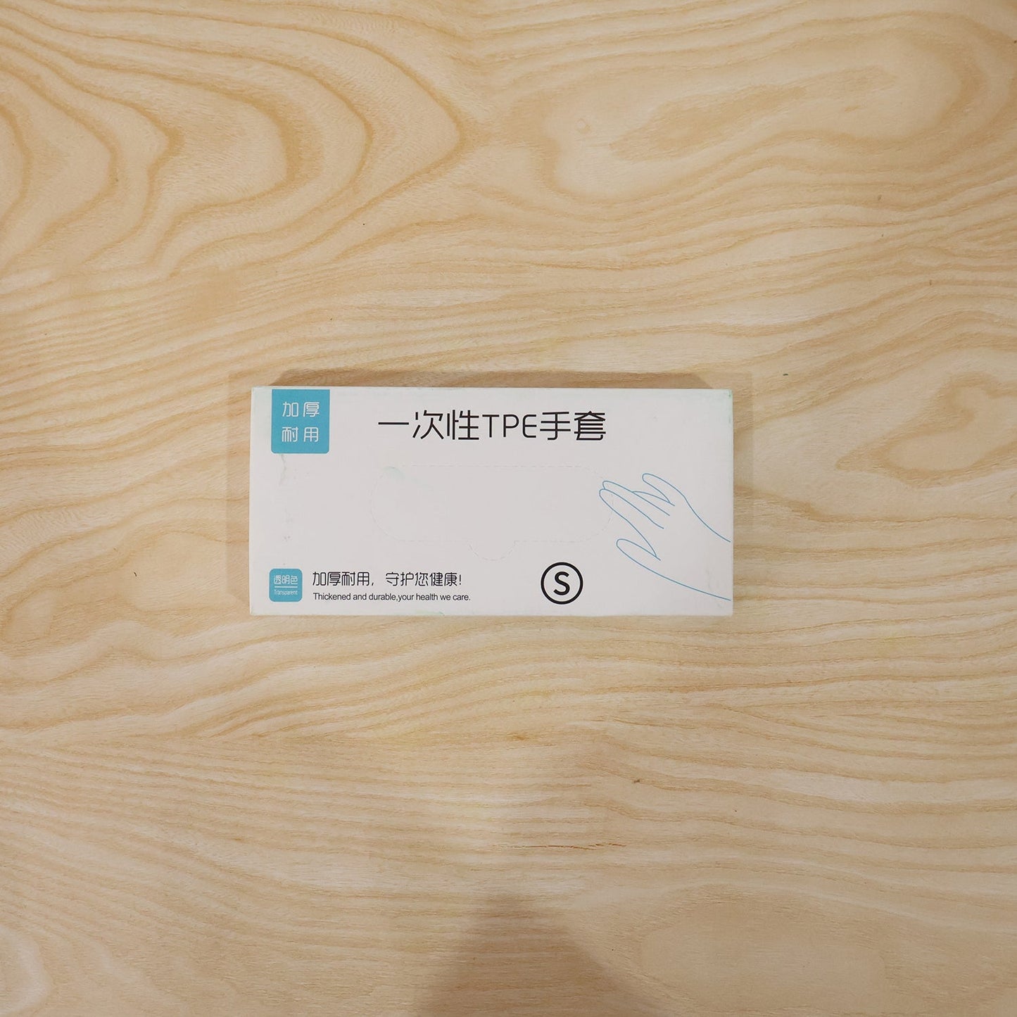 Disposable Small Plastic Gloves, for Kitchen, Food Handling, and Cleaning Tasks (100 Pc)