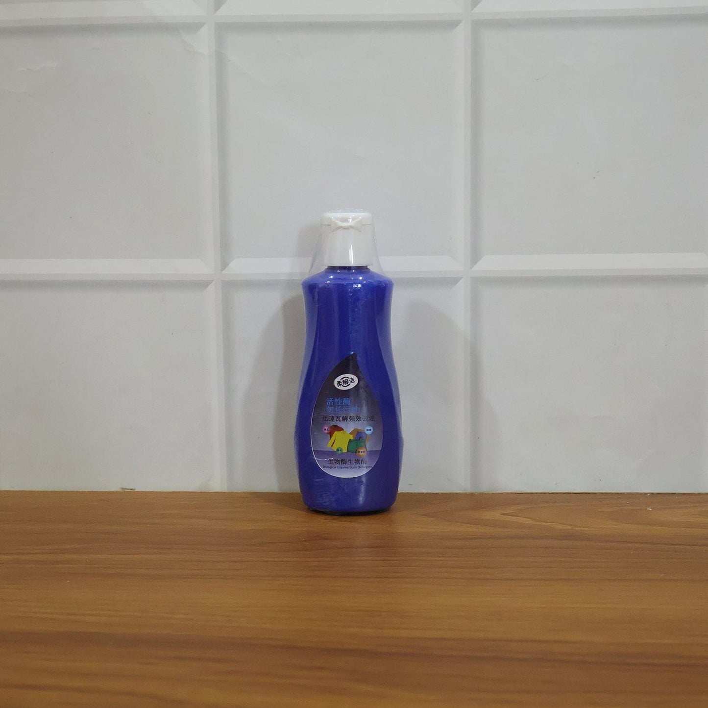 Multipurpose Liquid Laundry Stain Remover (1 Pc, 100 ML)
