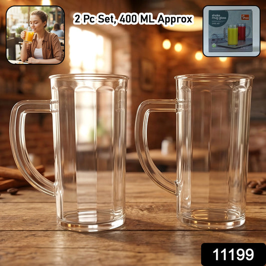 Glass Beer Mug