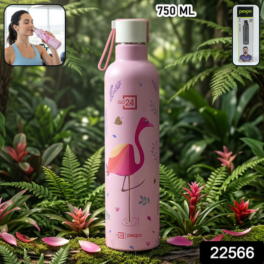Printed Water Bottle