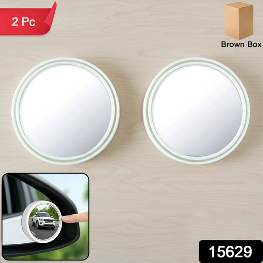 Blind Spot Mirror