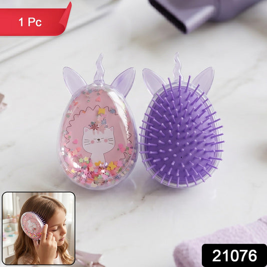 Hair Comb Brush