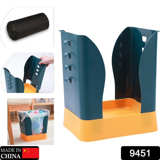 expandable plastic trash bin