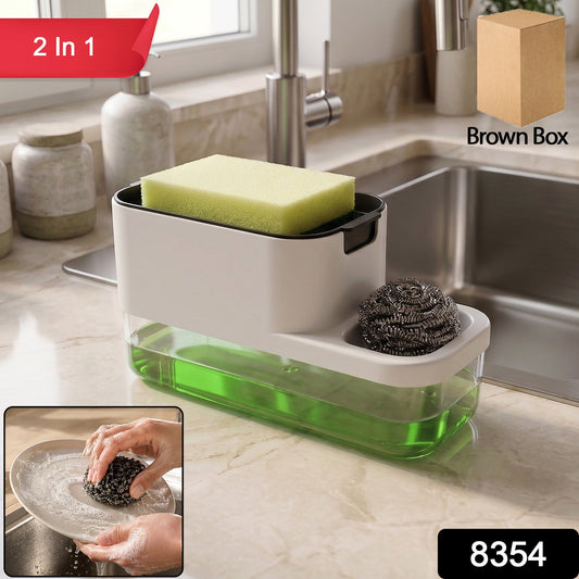 2 in 1 Plastic Dish Soap Liquid Dispenser Sponge Holder ,Sabudani (1 Set)
