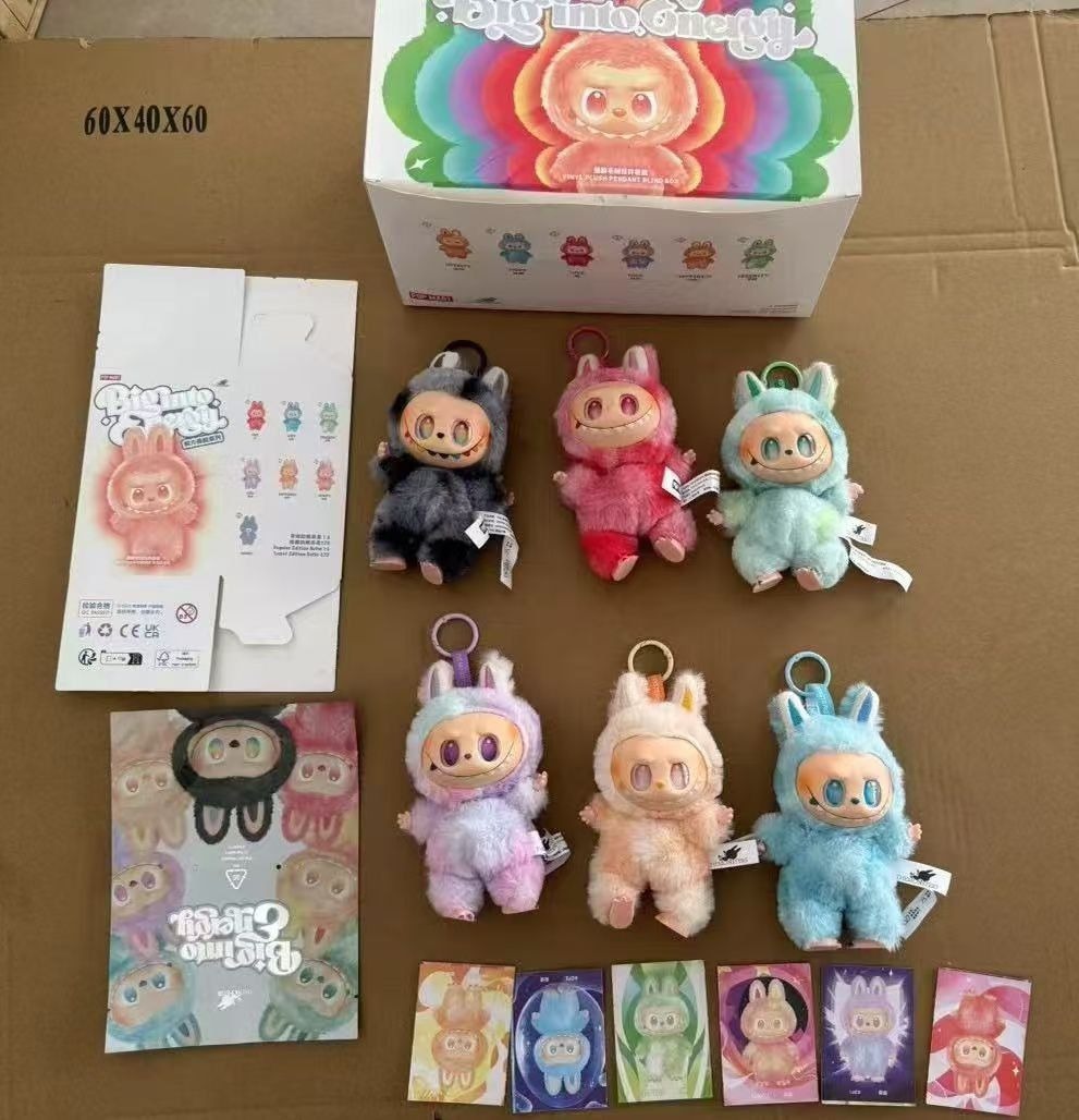 soft keychain
