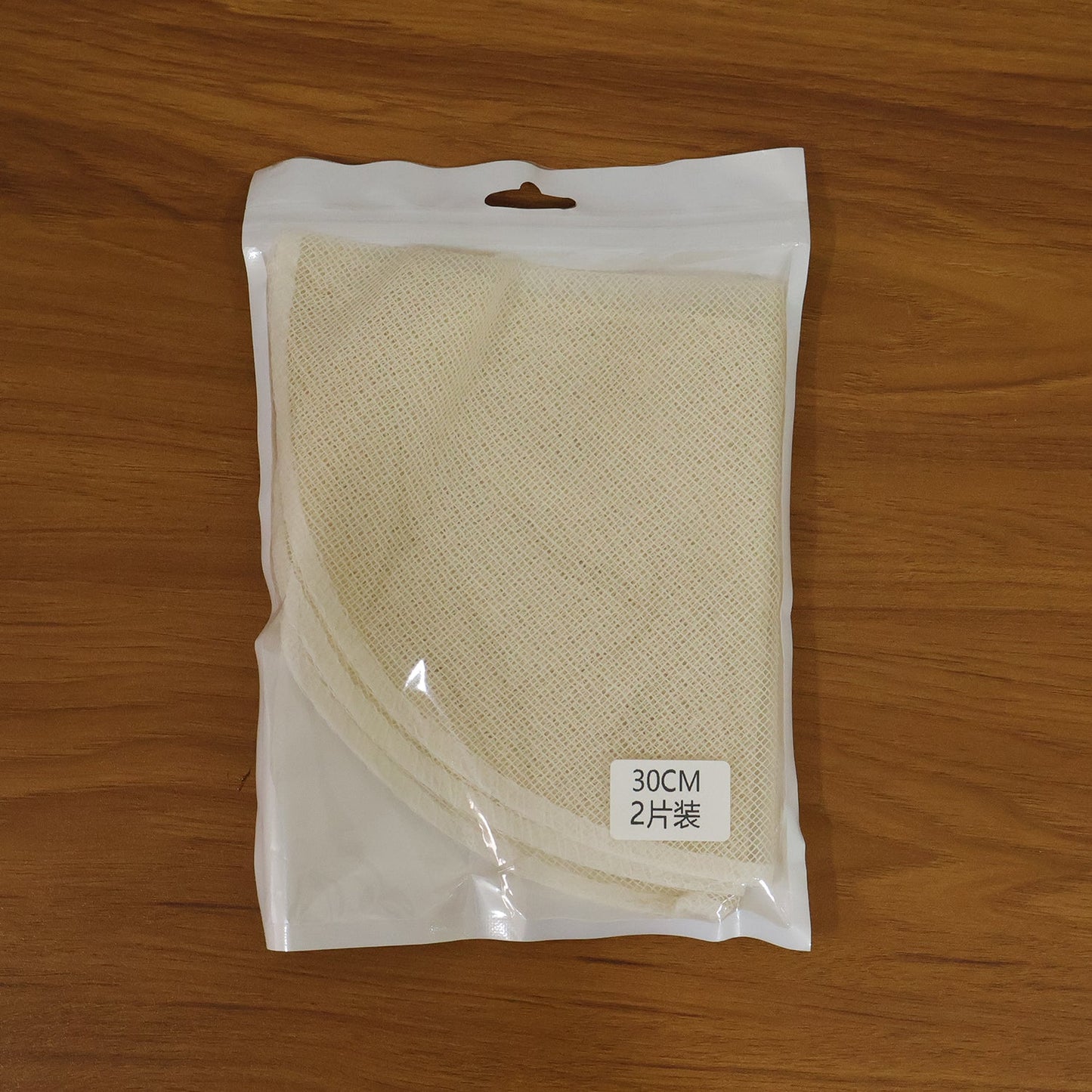 Reusable Cotton Steam Cloth (2 Pc, 30 Cm)