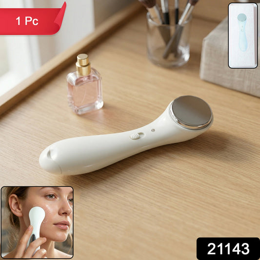 Electric Facial Massager