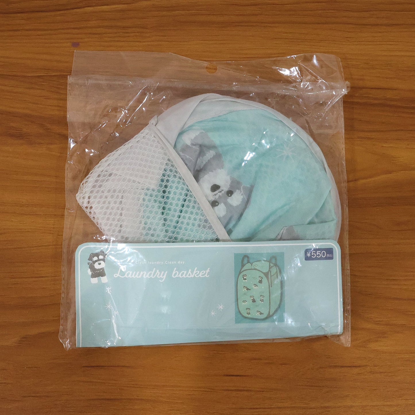 durable mesh cloth bag