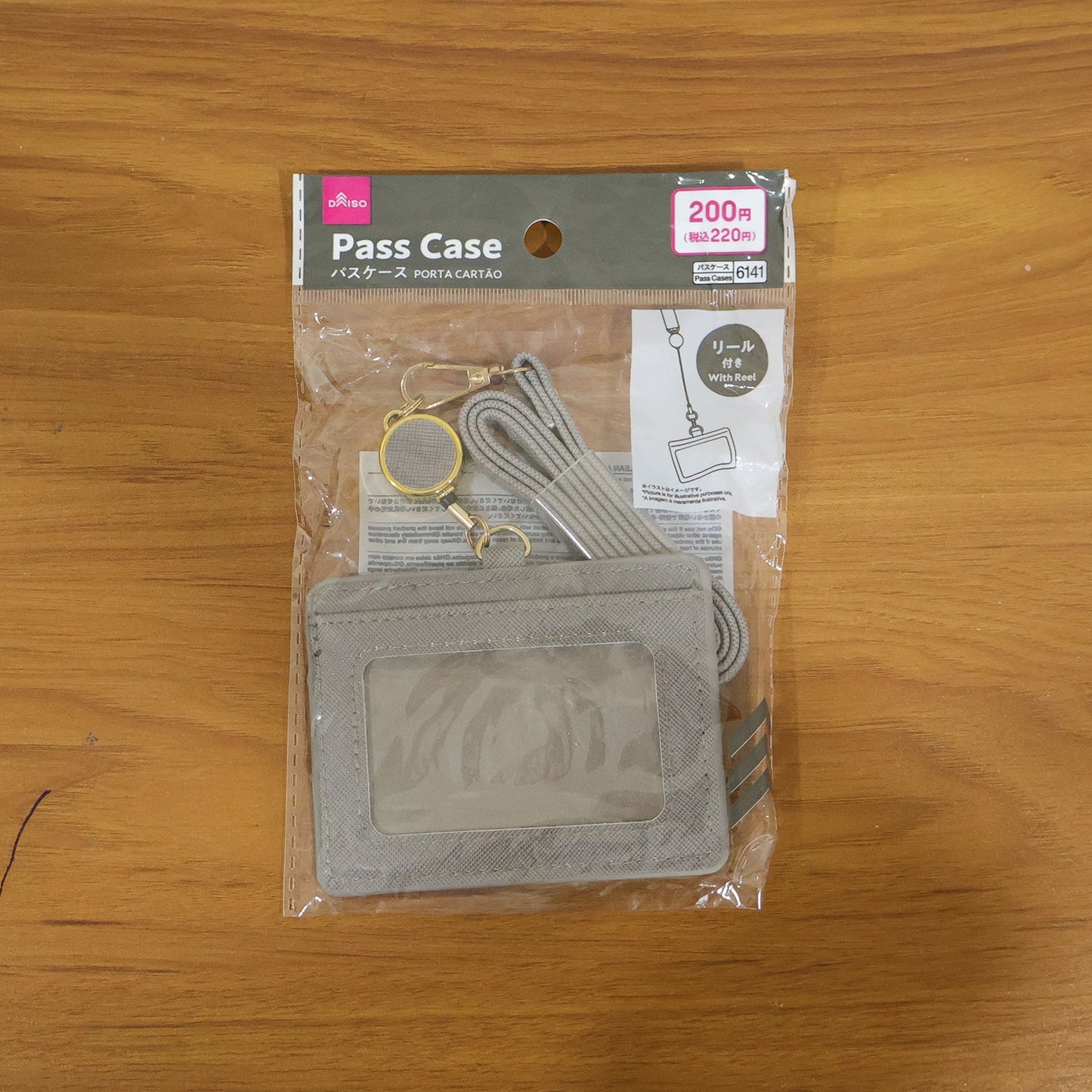 transparent id holder with strap