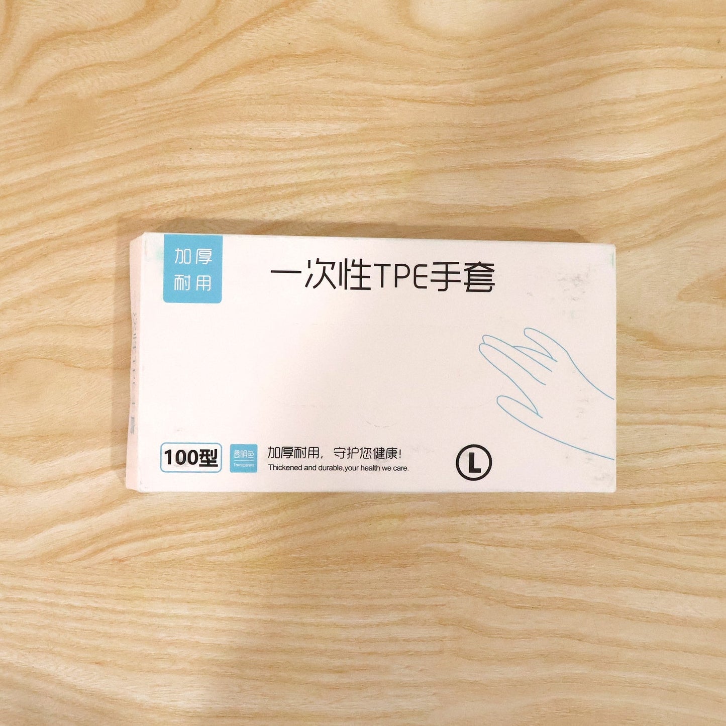 Disposable Clear Plastic Gloves (100 Pc, Large)