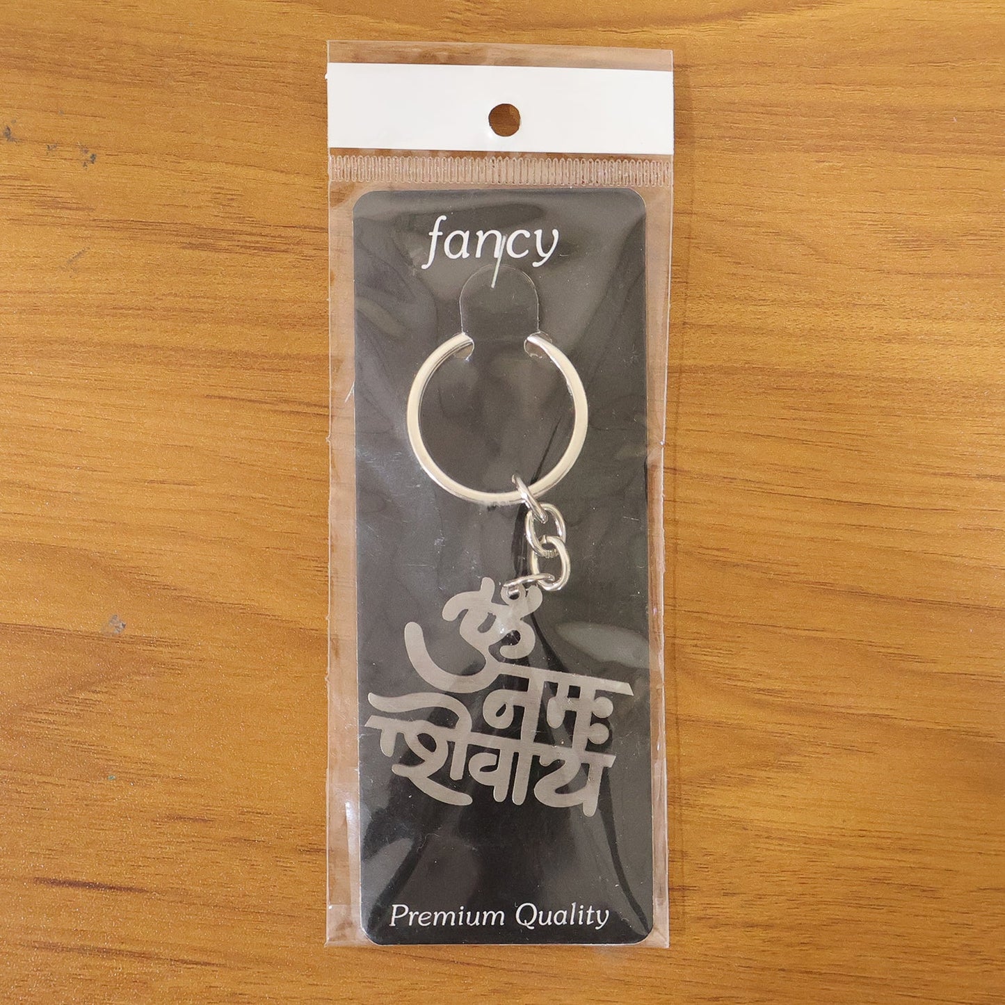 lord shiva engraved keychain