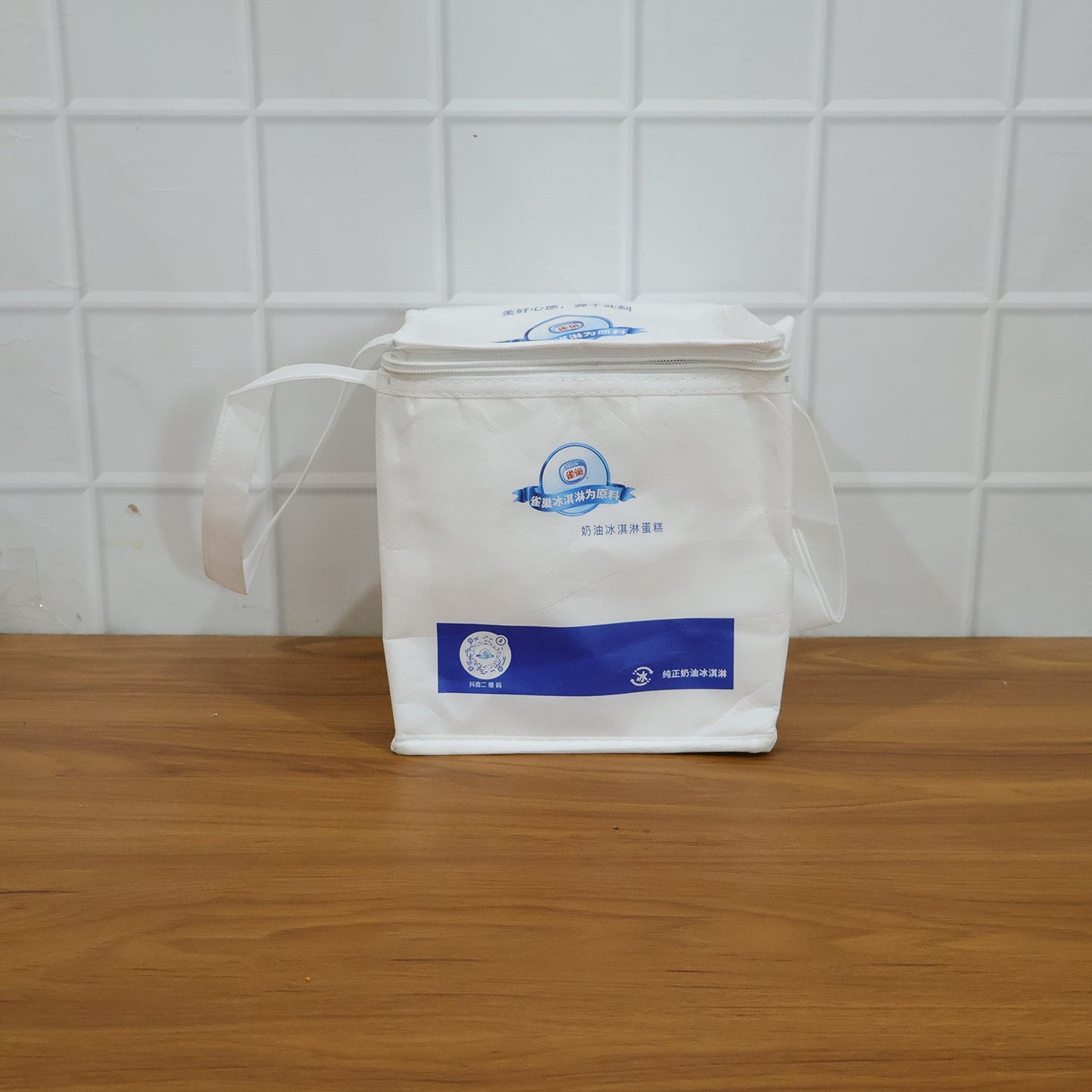 compact thermal lunch carrier bag