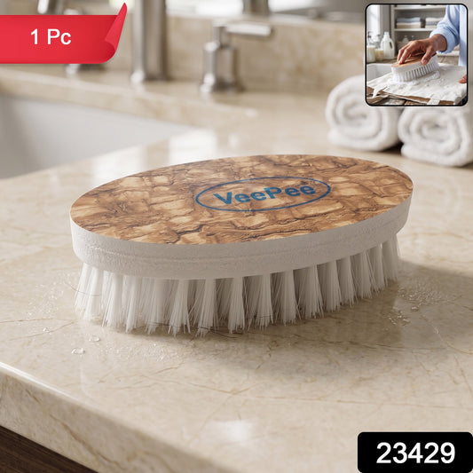 Diamond Cloth Washing Brush (1 Pc)