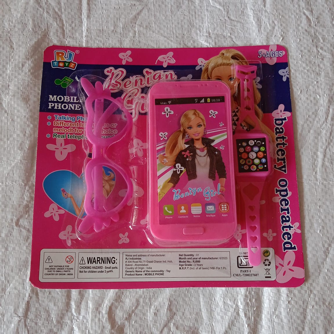 Barbie Musical Phone, Watch & Glasses Play Set for Girls (3 Pc, Battery-Free)