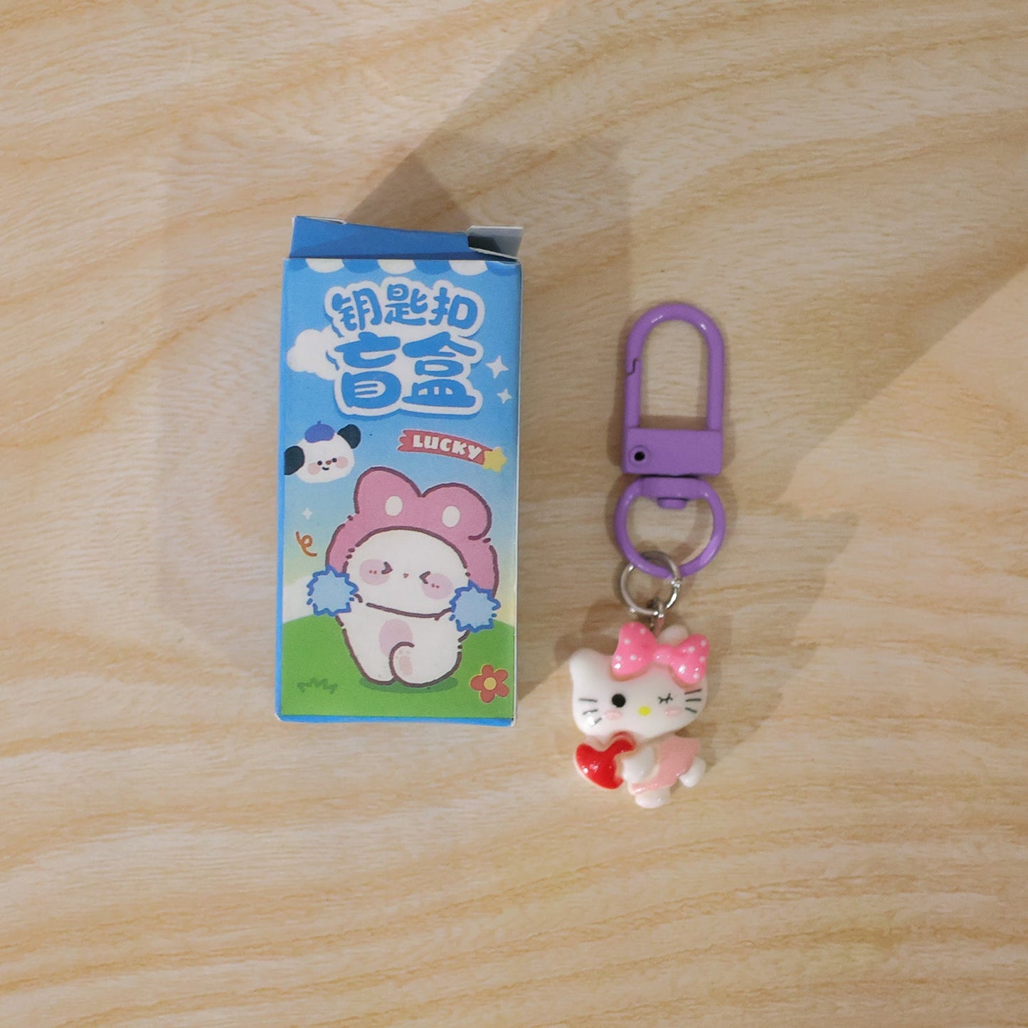 cute keychain holder