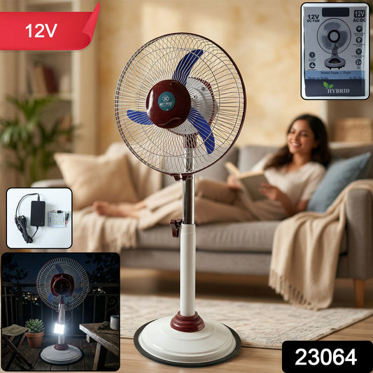 battery operated pedestal fan for home cooling