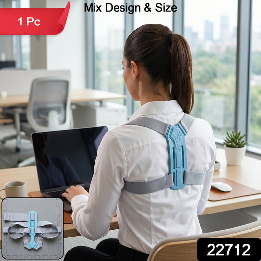 Back Support Posture Strap