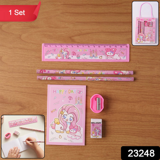 kids gift stationery kit