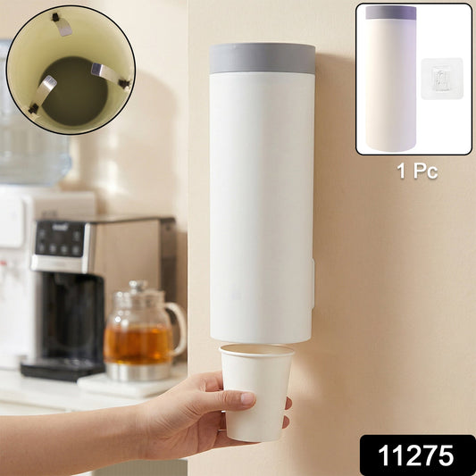 Paper Cup Dispenser