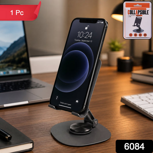 Foldable Metal Mobile Stand (1 Pc)