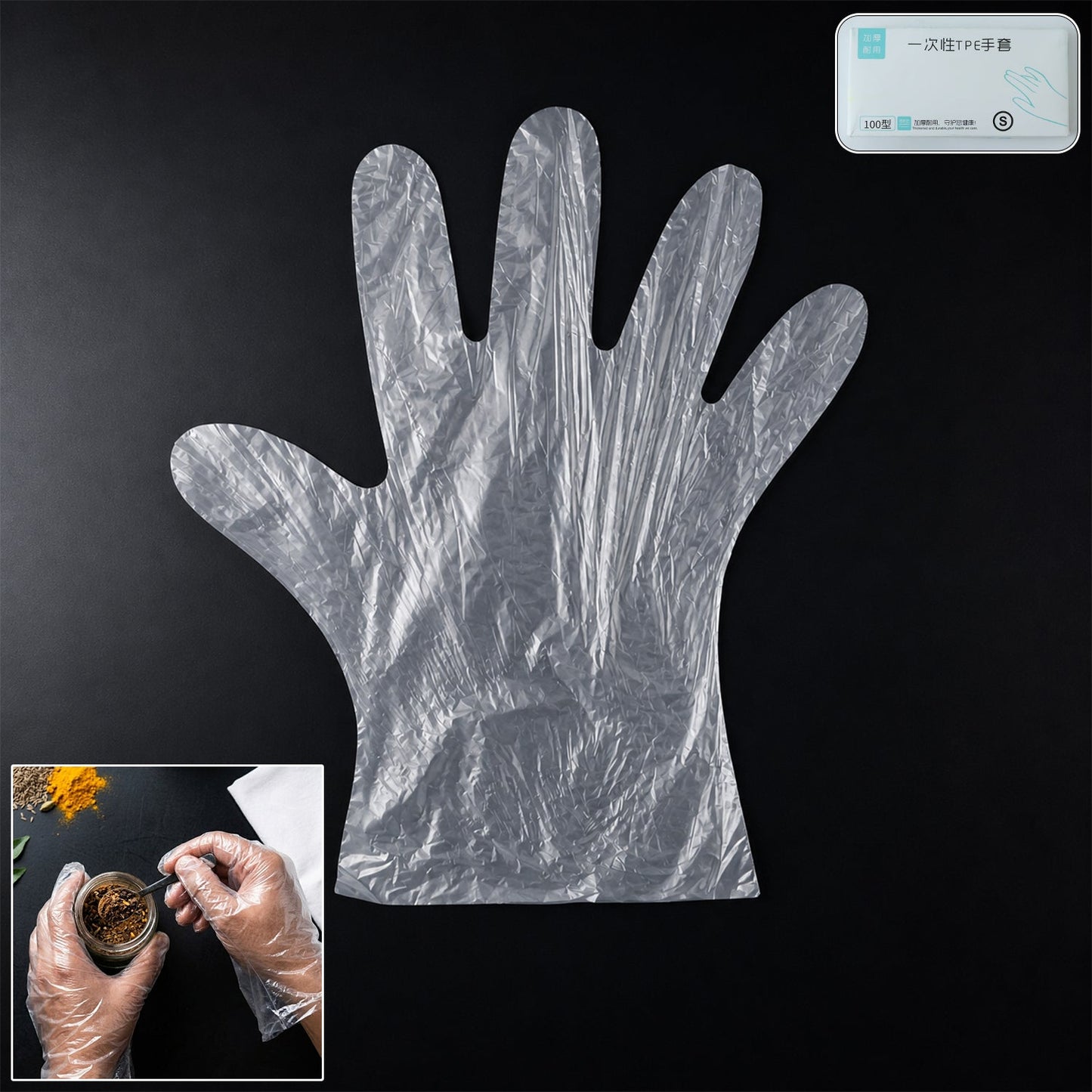 Disposable TPE Gloves