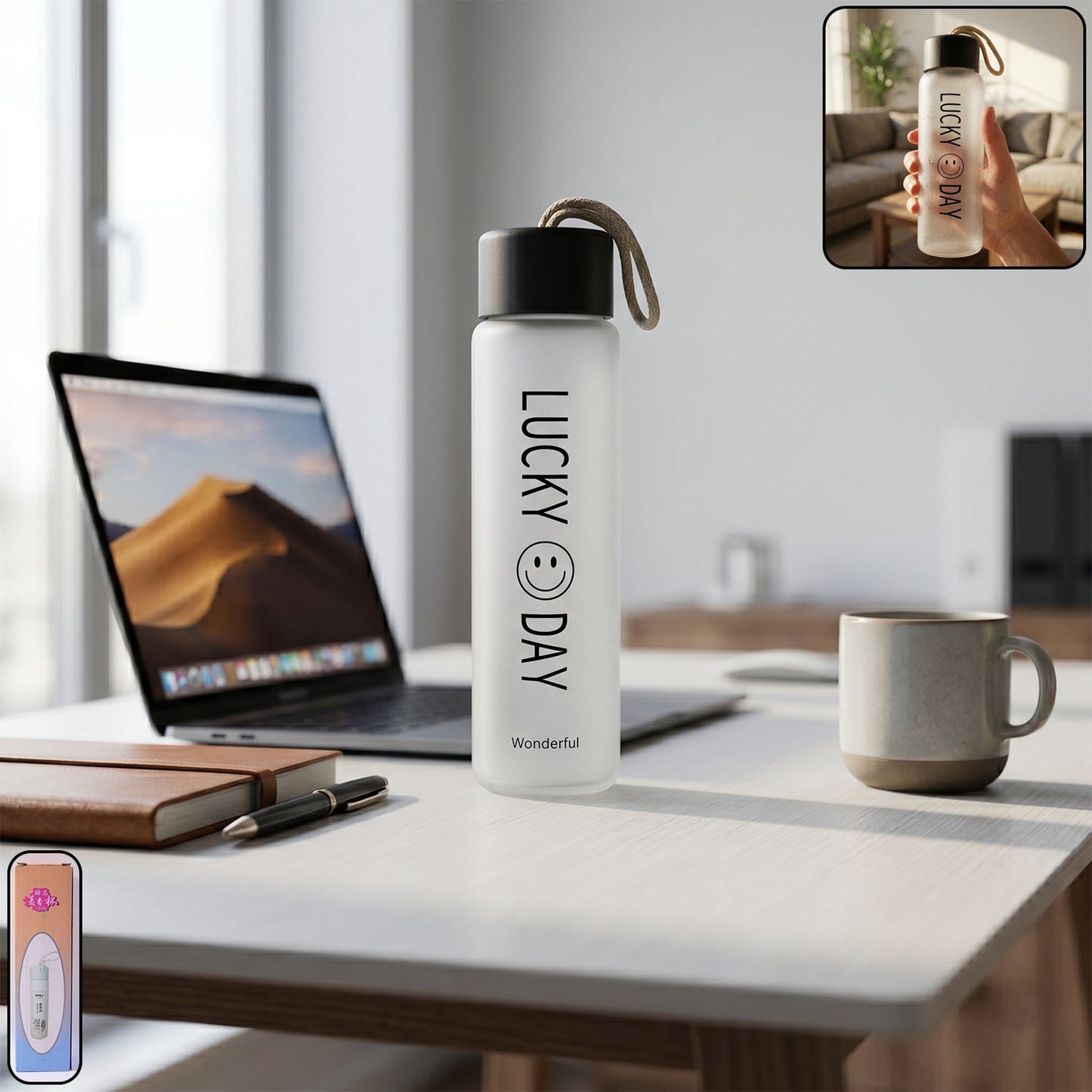 premium frosted glass bottle