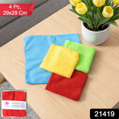 Multipurpose cleaning towel