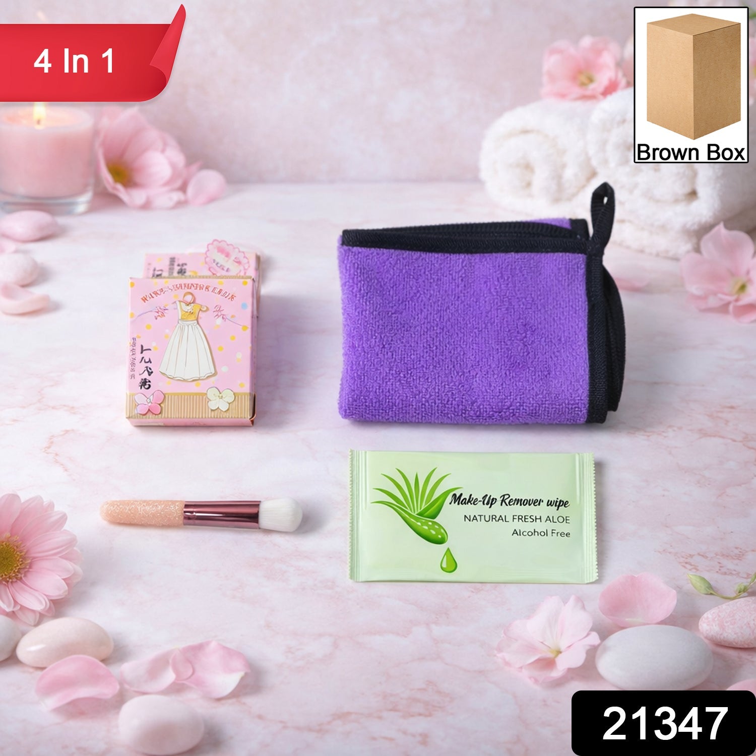 Remover Set