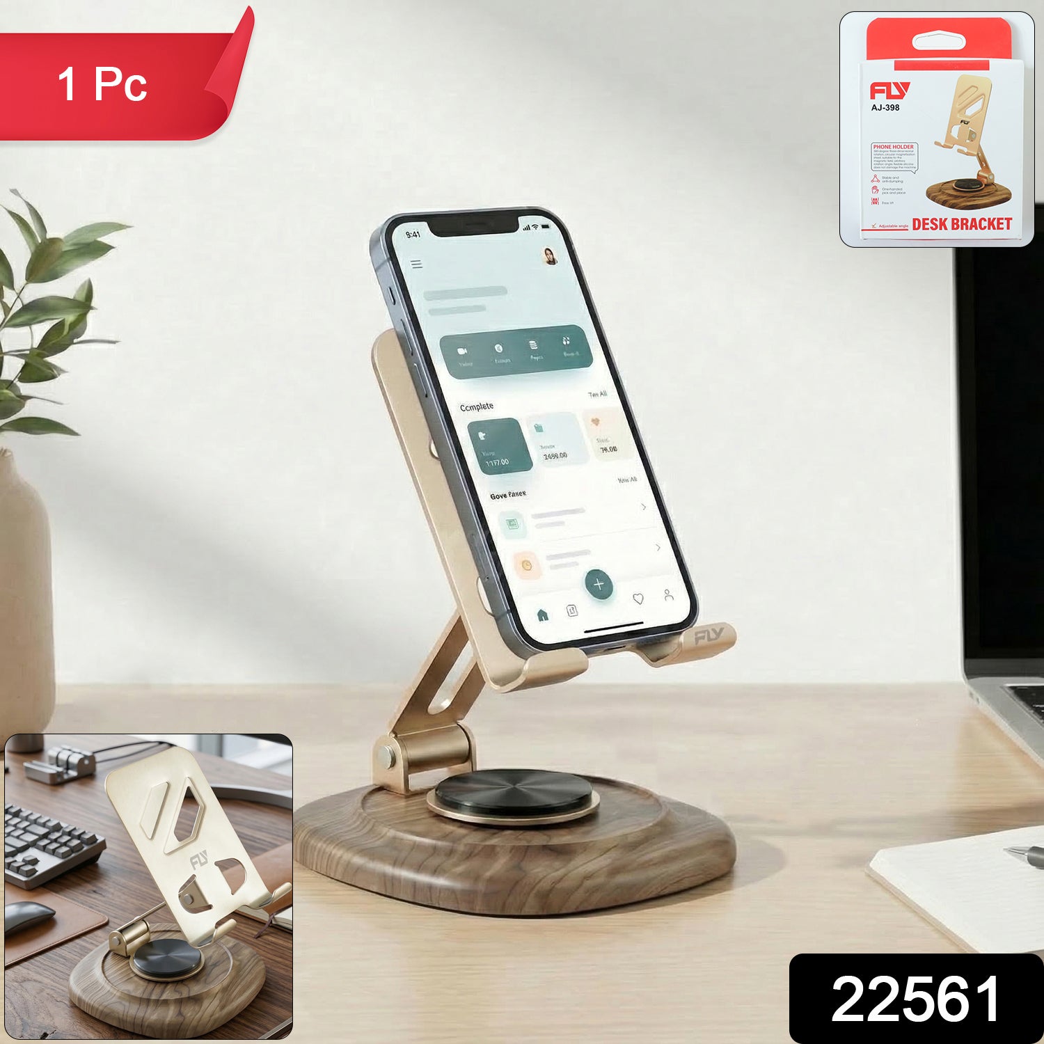 Phone Stand