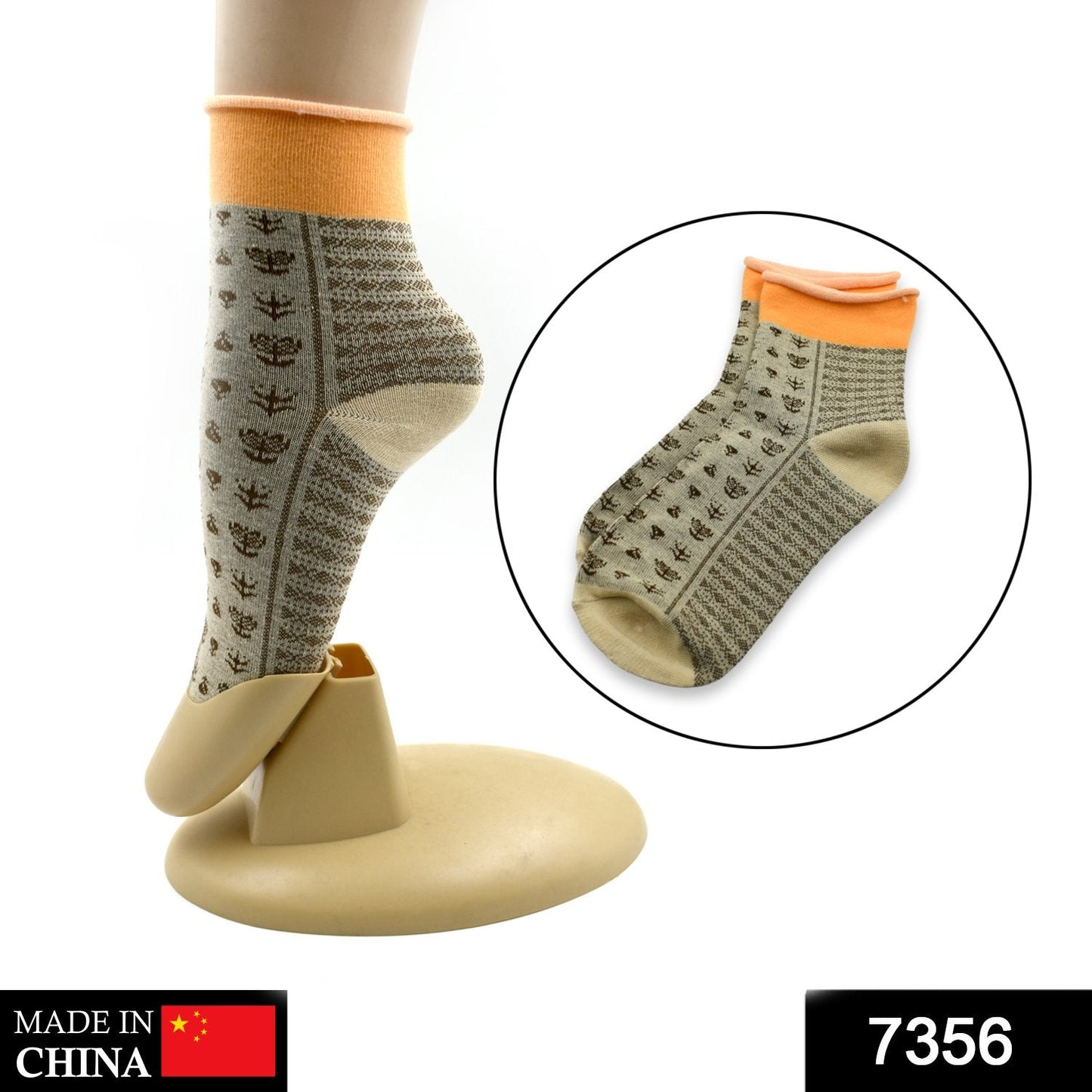 Grey Simple Socks