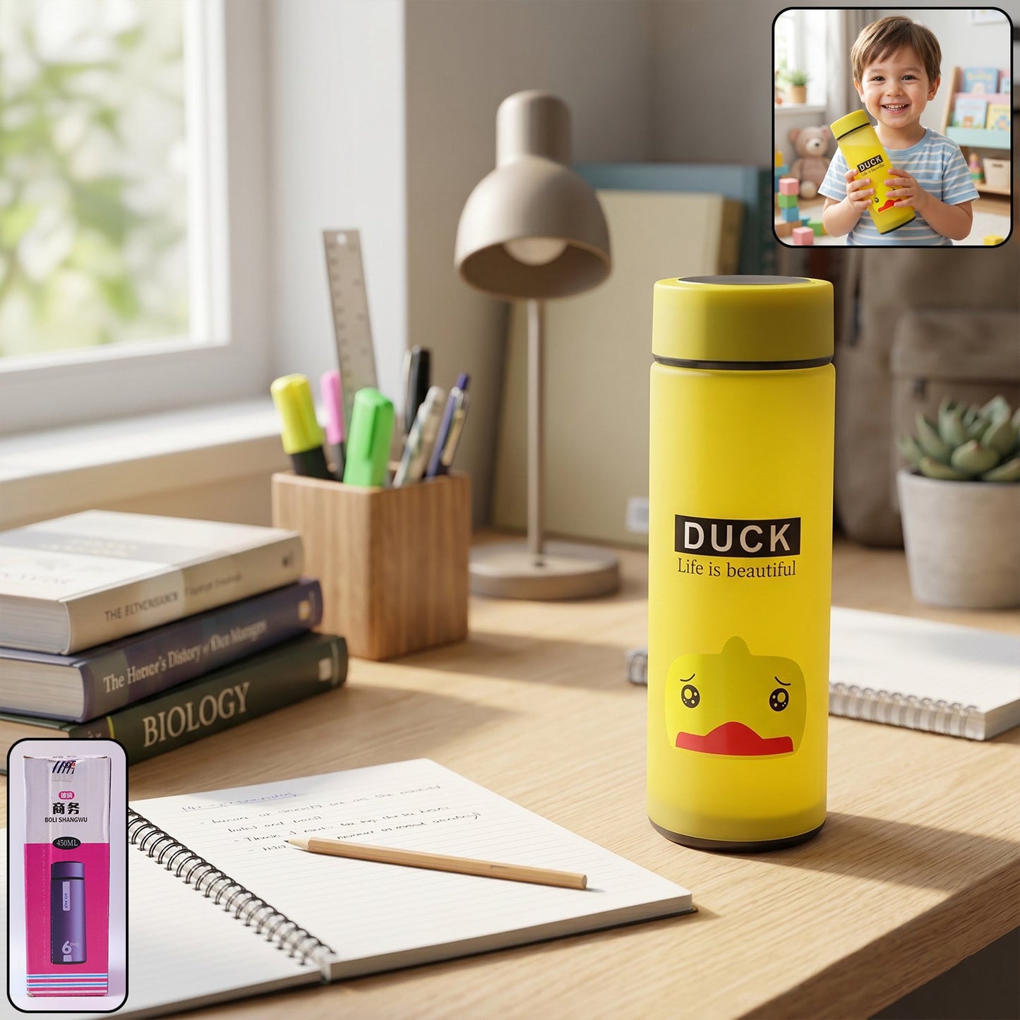 cartoon frosted glass bottle