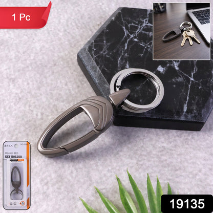 carabiner clip key holder