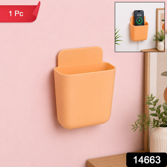 Multi Purpose Wall Mounted Plastic Storage Pocket (1 Pc)