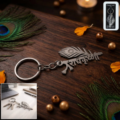 radhe krishna metal keychain