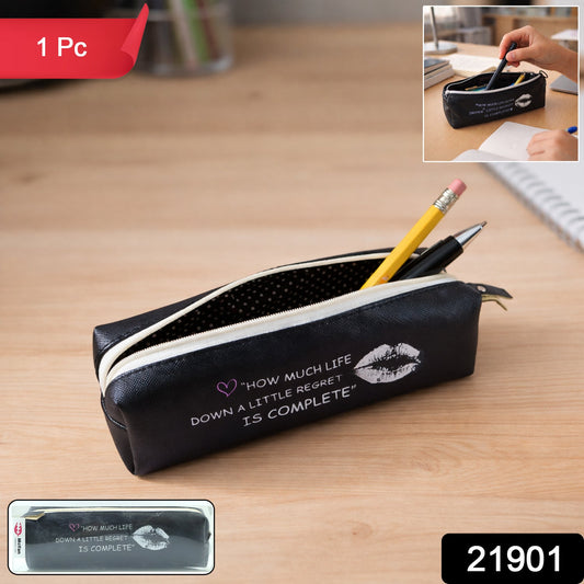Organizer Case