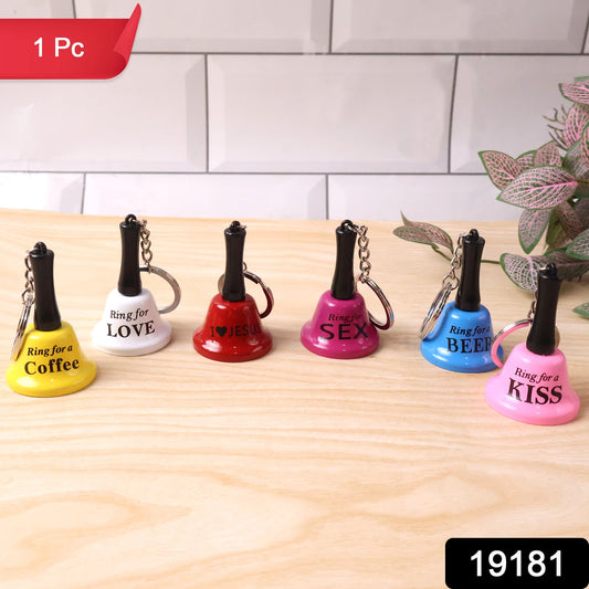 small bell keyring charm