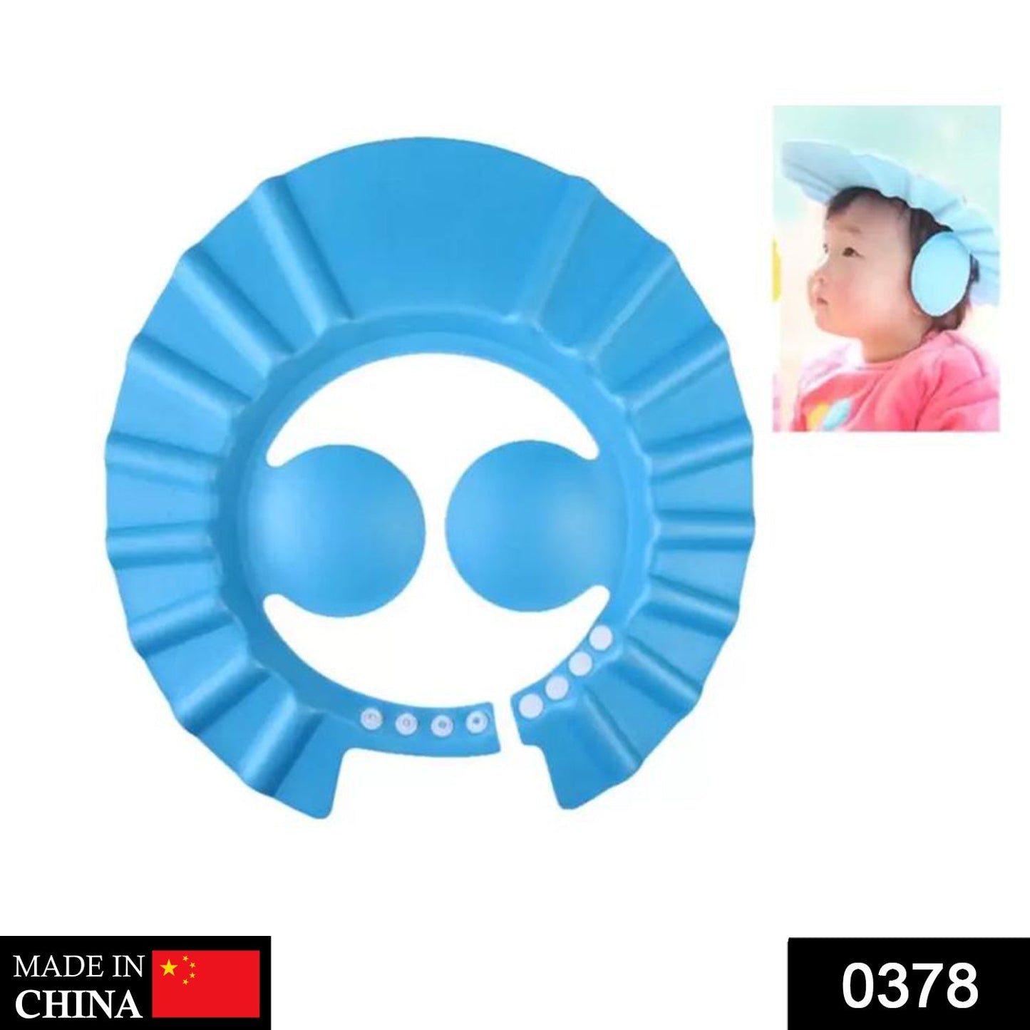 Soft shower cap for toddlers