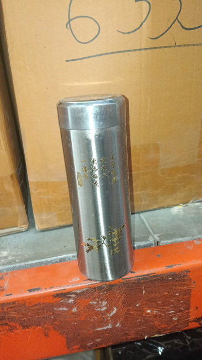 Mini Stainless Steel Water Bottle Bottle (380Ml Mix Design)