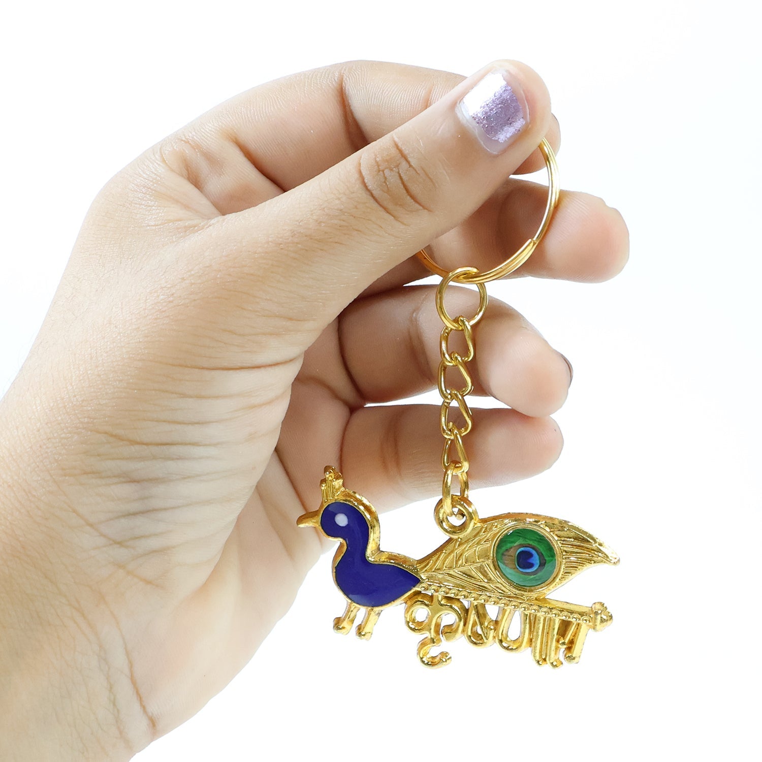 Keychain