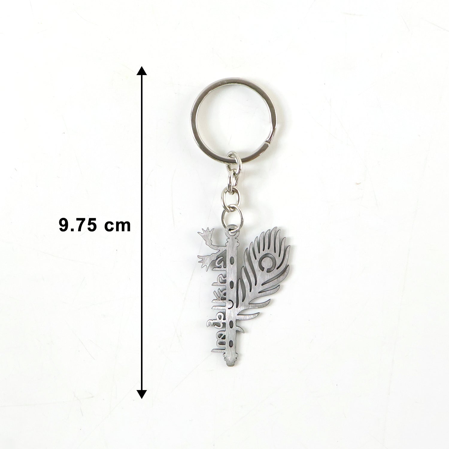 spiritual Krishna key holder