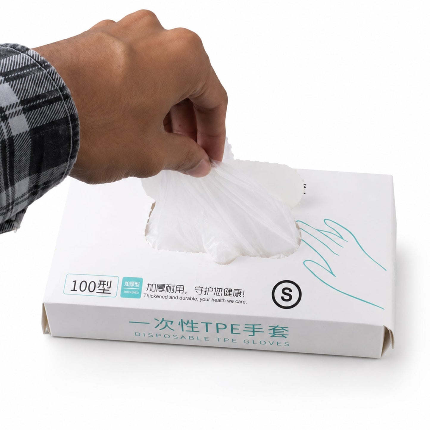 Disposable Small Plastic Gloves (100 Pc)