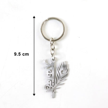  spiritual Krishna key holder