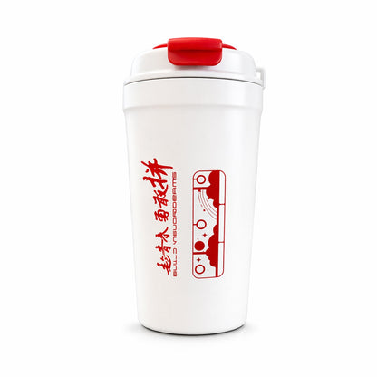 vacuum insulated drink mug