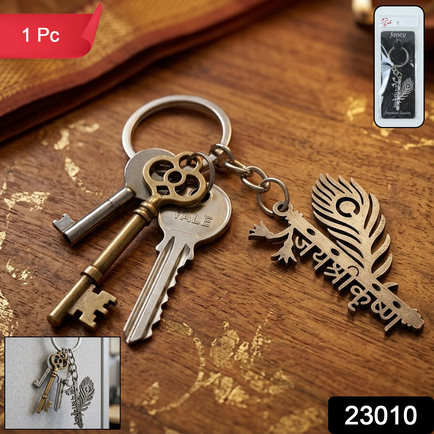 Lord Krishna flute keychain
