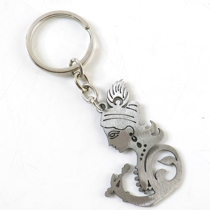 engraved Krishna face keyring
